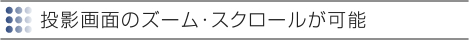 AD-3000XS