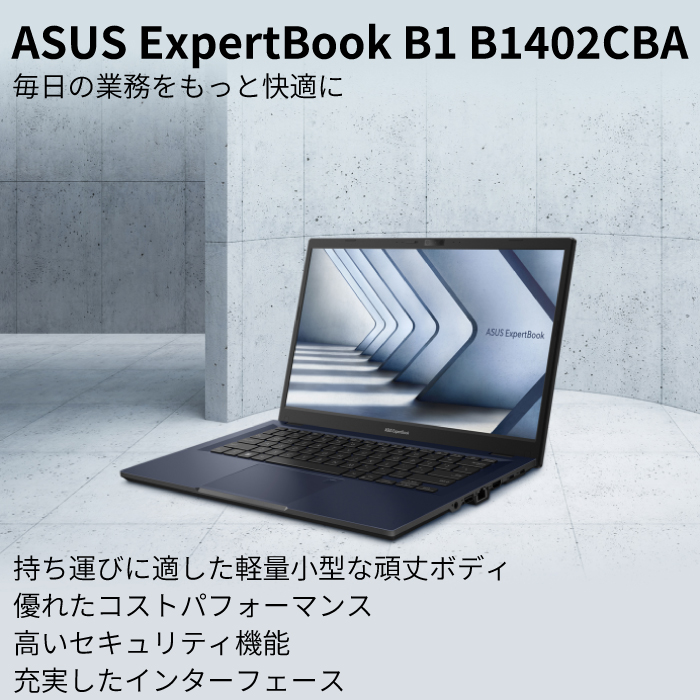 ASUS ノートPC 未使用 ダークブルー ASUS（エイスース） ASUS X556UA-XX902TS VivoBook ダークブルー 15.6