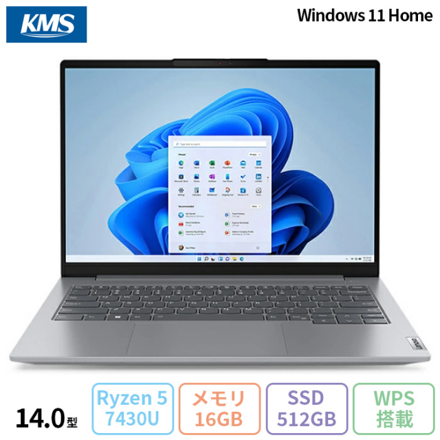 LenovoThinkBook14Gen6AMDノートパソコン21KJCTO1WWWindows11Office付きRyzen77730Uメモリ16GBSSD512GB14.0インチ新品未使用品