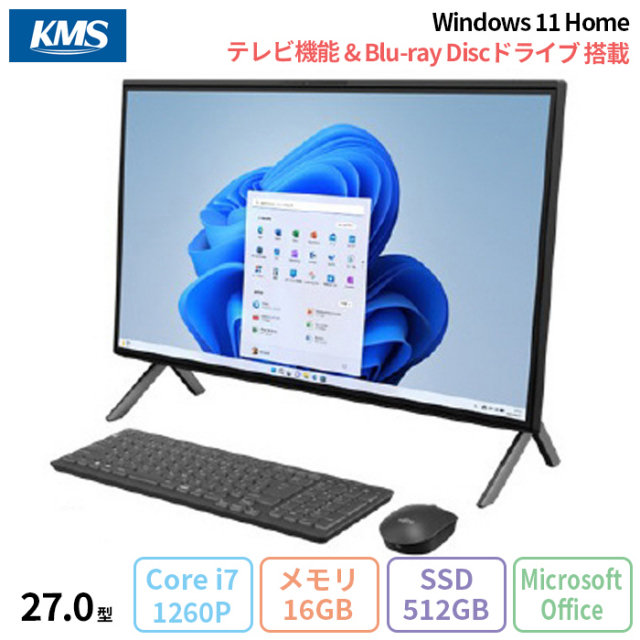 富士通ESPRIMOFH95/H2AIOデスクトップパソコンFMVF95H2BEWindows11Office付きCorei7-1260Pメモリ16GBSSD512GBHDD1TB新品未使用品