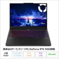 83f5cto1ww-n-0.jpg