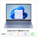 ノートPC HP Pavilion laptop 16-ag0006au 8lgzj7h89h.png?dpi=72&color=