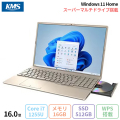 LIFEBOOK　i7-1255U　メモリ16GBSSD512GBノートパソコン Core i7 メモリ16GB SSD512GB オフィスノートパソコン Windows11