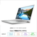 DELL INSPIRON 5402 ノートパソコン P130G002 Win11Home WPSOffice付き